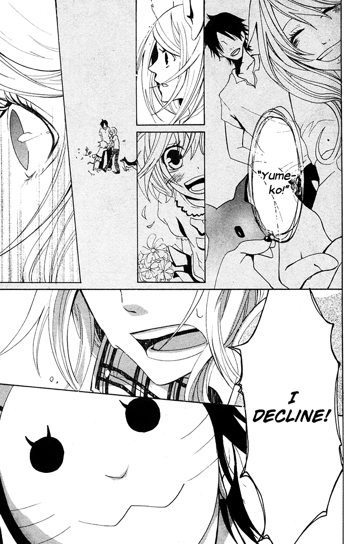 Lost Mouse Girl Oneshot 第21页