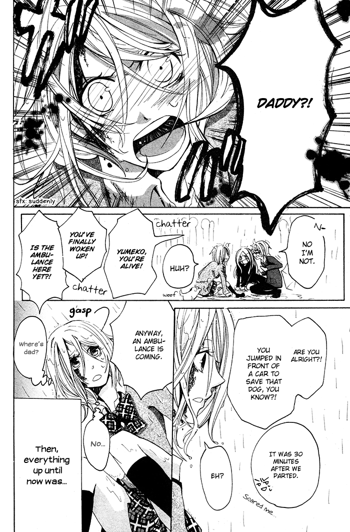 Lost Mouse Girl Oneshot 第27页