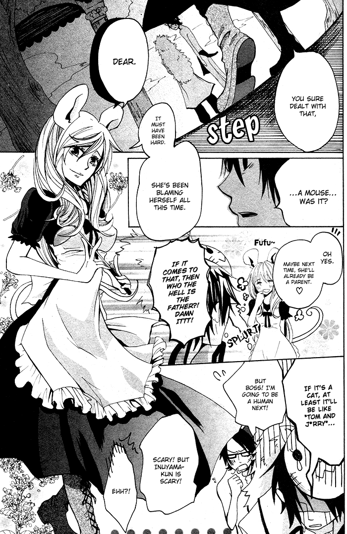 Lost Mouse Girl Oneshot 第28页