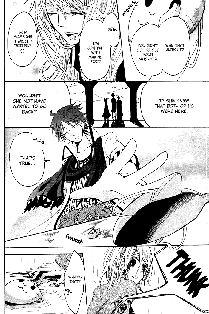 Lost Mouse Girl Oneshot 第29页