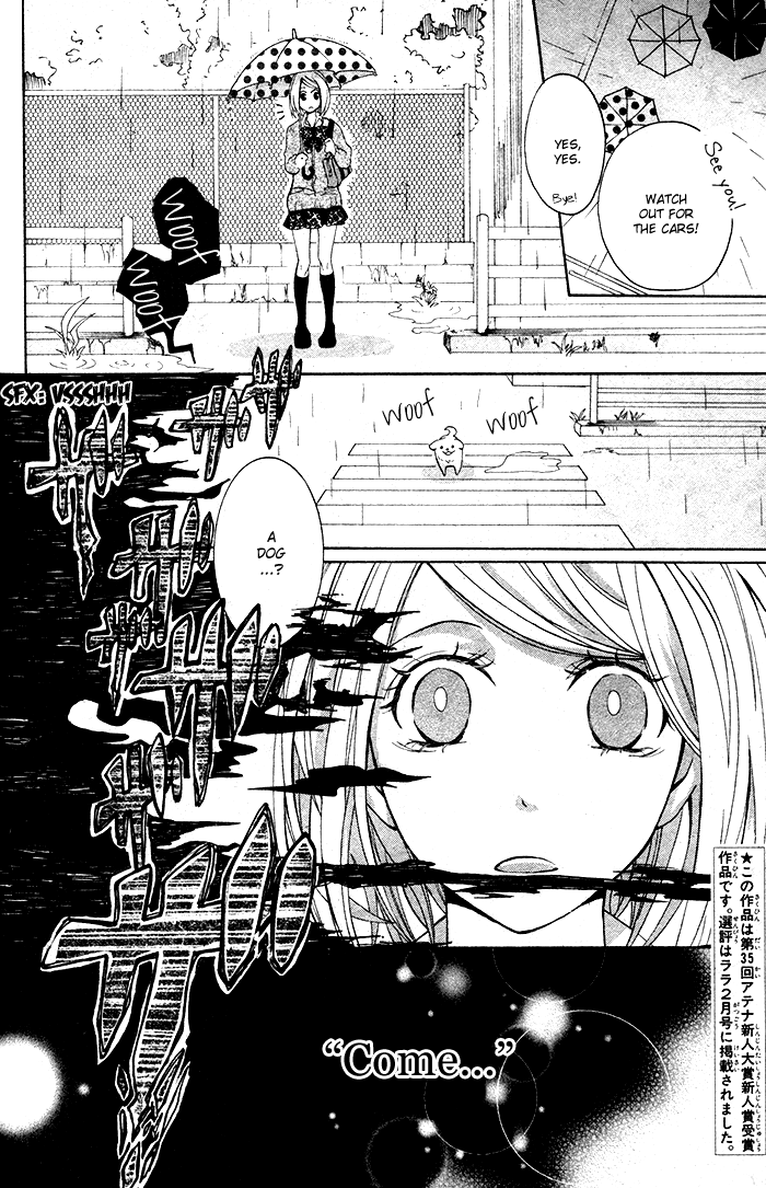 Lost Mouse Girl 第4页