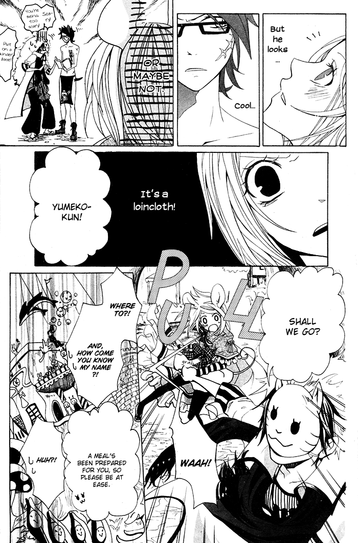 Lost Mouse Girl 第7页