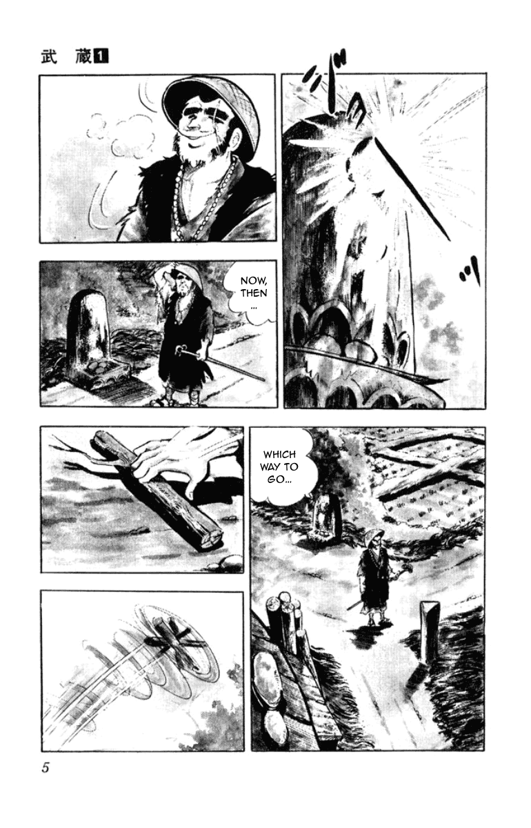 Musashi 第5页
