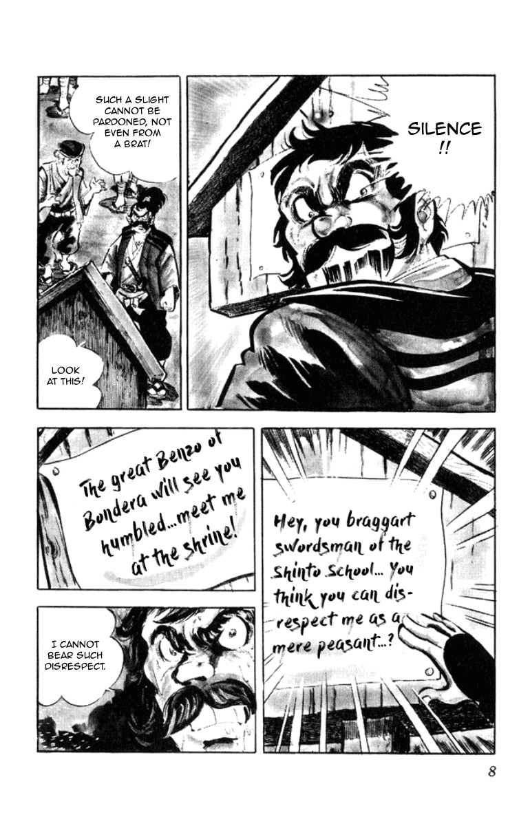 Musashi 第8页