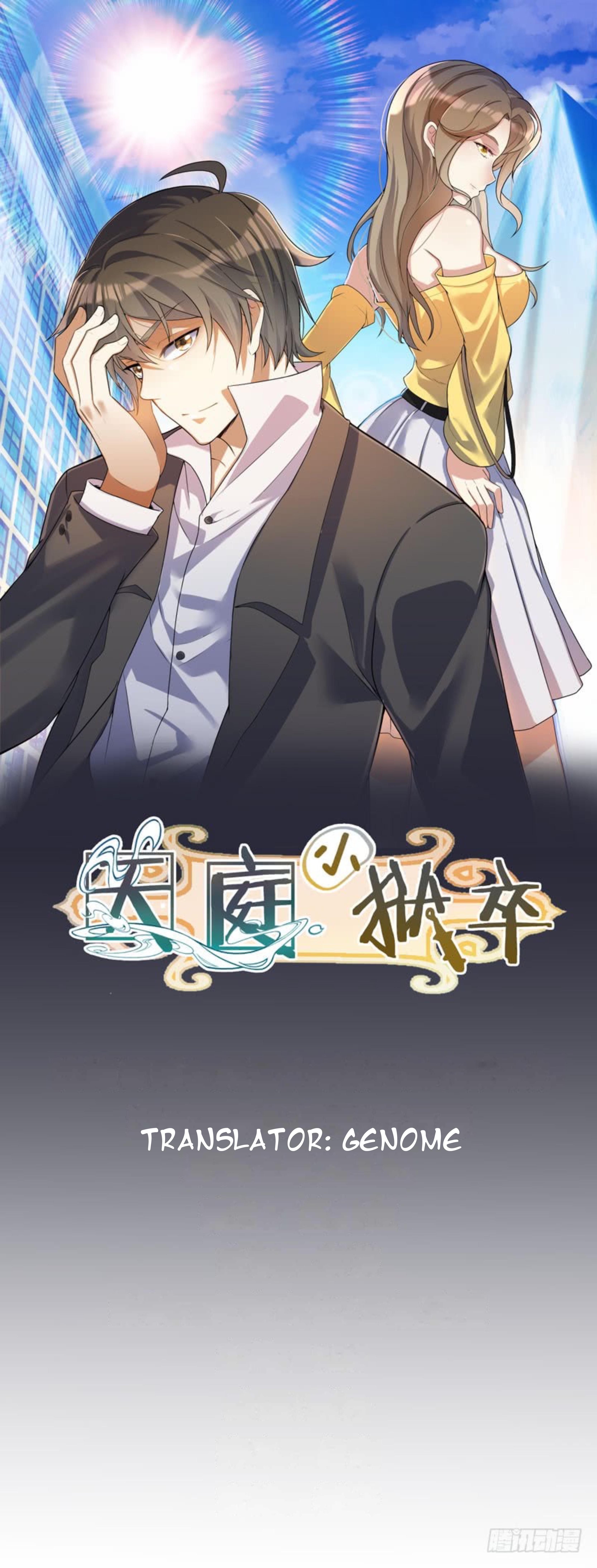 Celestial Jailer Bribery 第1页
