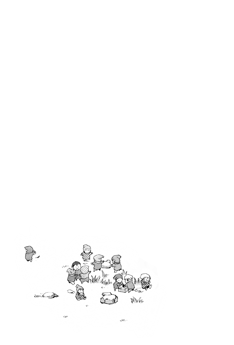 Humanity Has Declined - So How About Fairies? Vol. 1 Ch. 1 第54页