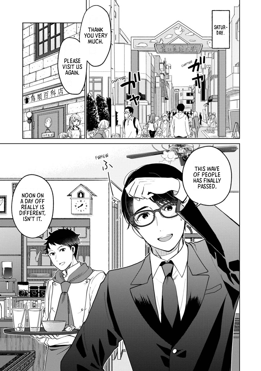 Boku to Chourui Hyakka Mise Dinosaur Special 第3页