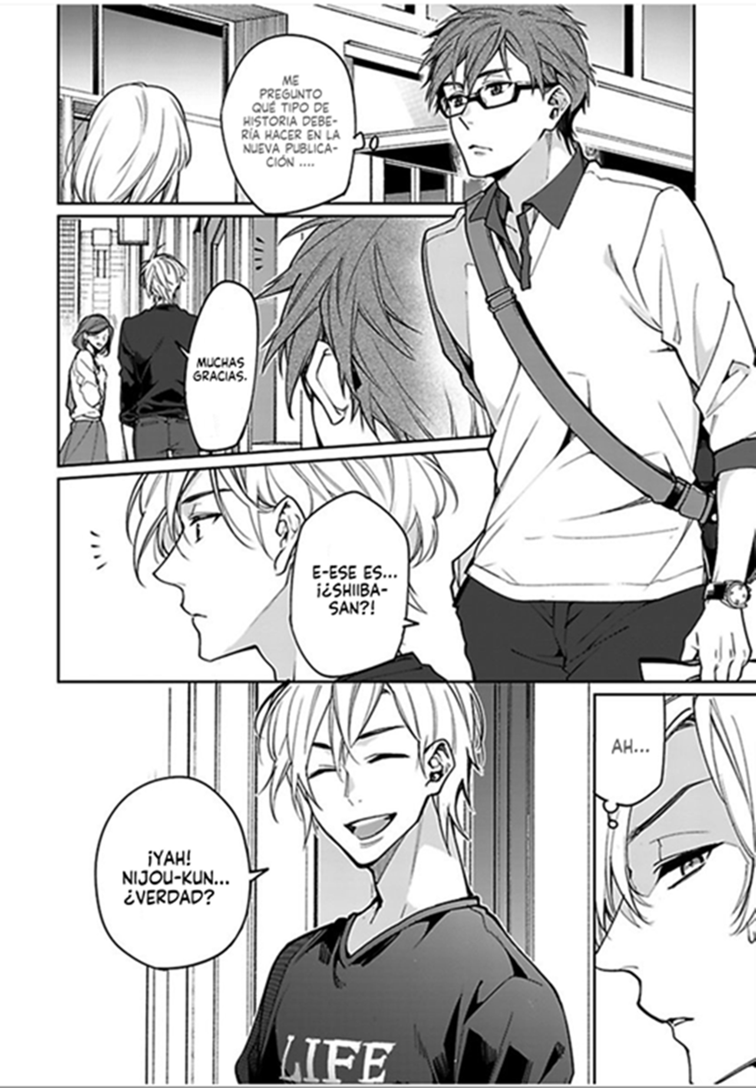 Fudanshi-kun no Citrus Days Capítulo 3 第5页