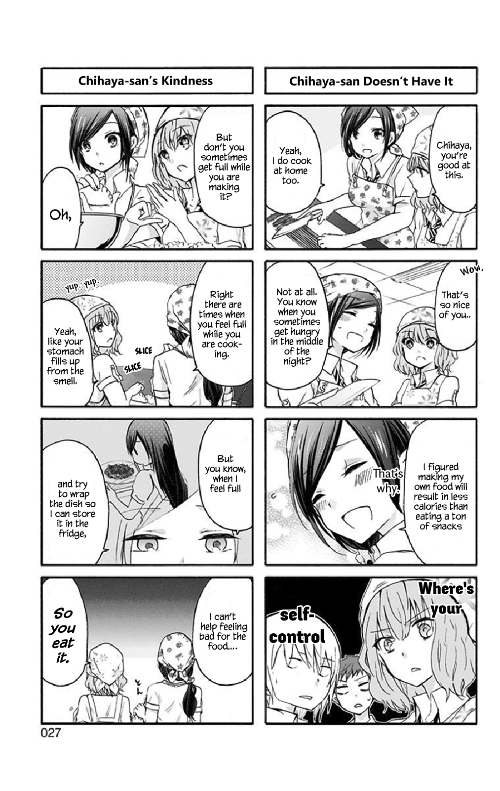 Chihaya-san wa Sono Mama de Ii I can't stop eating 第3页