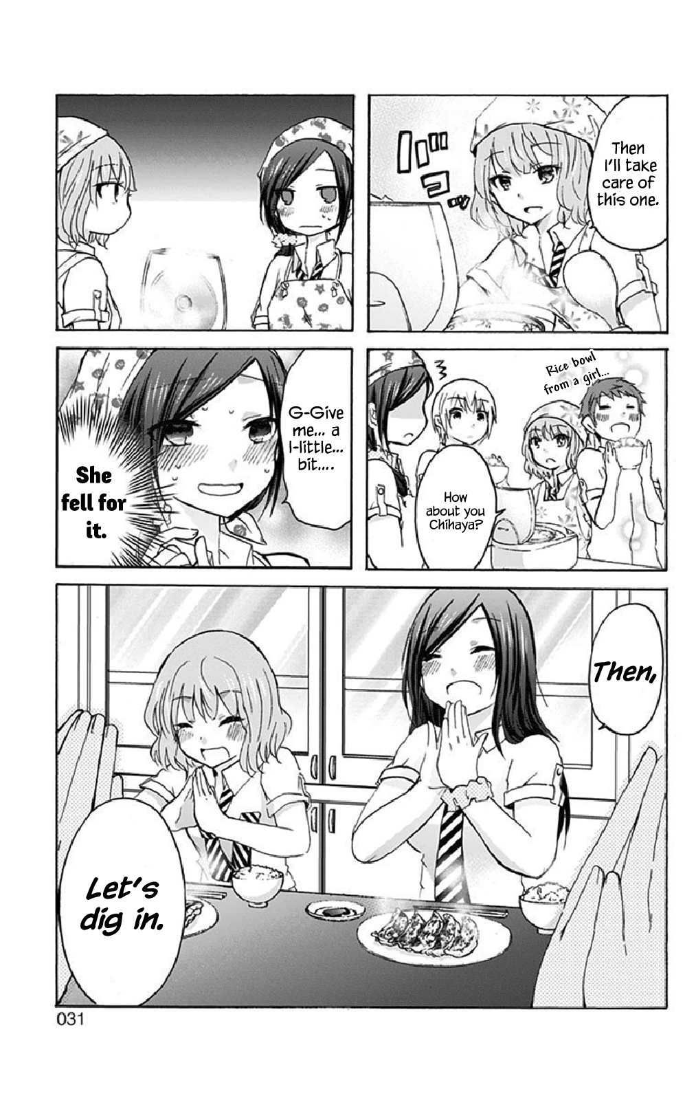 Chihaya-san wa Sono Mama de Ii I can't stop eating 第7页