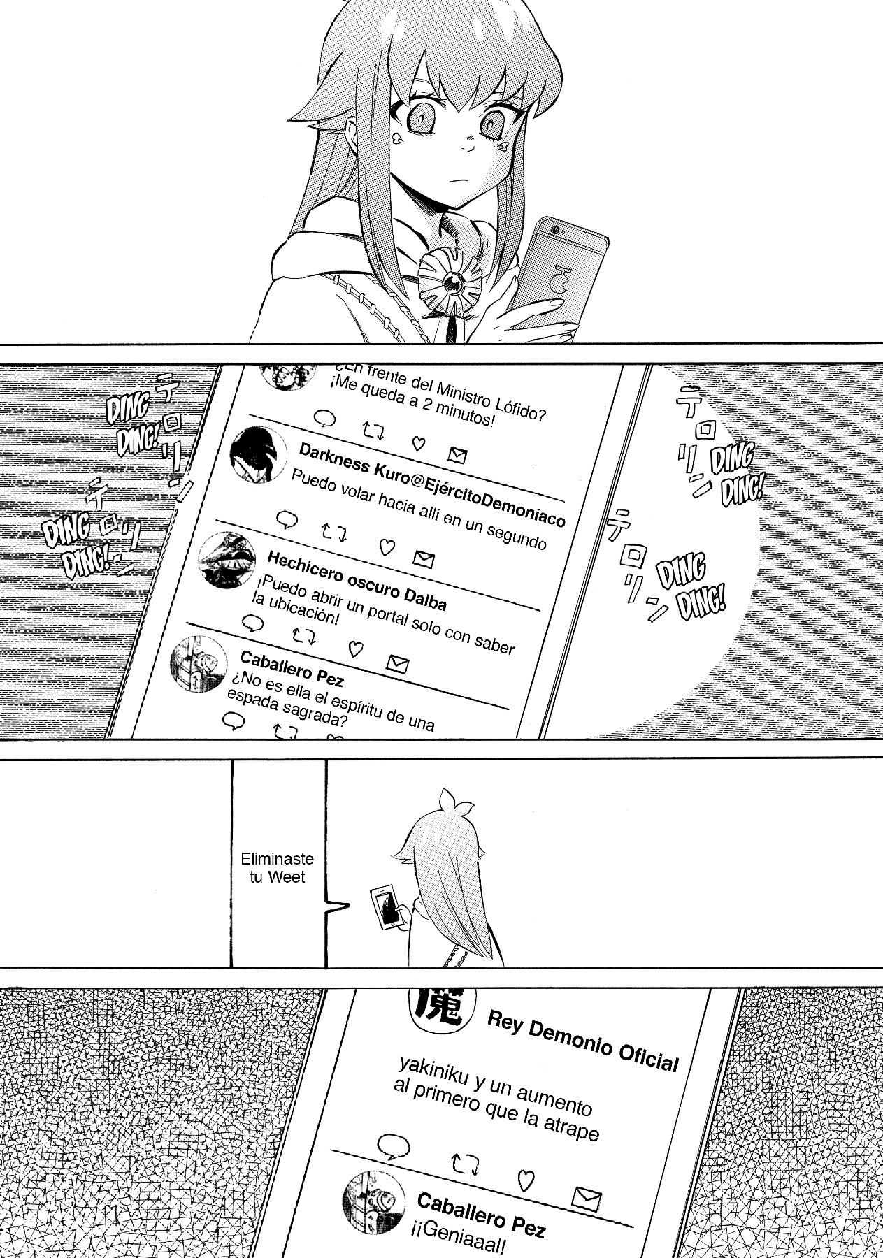Haishin Yuusha El día de Kuku 第19页
