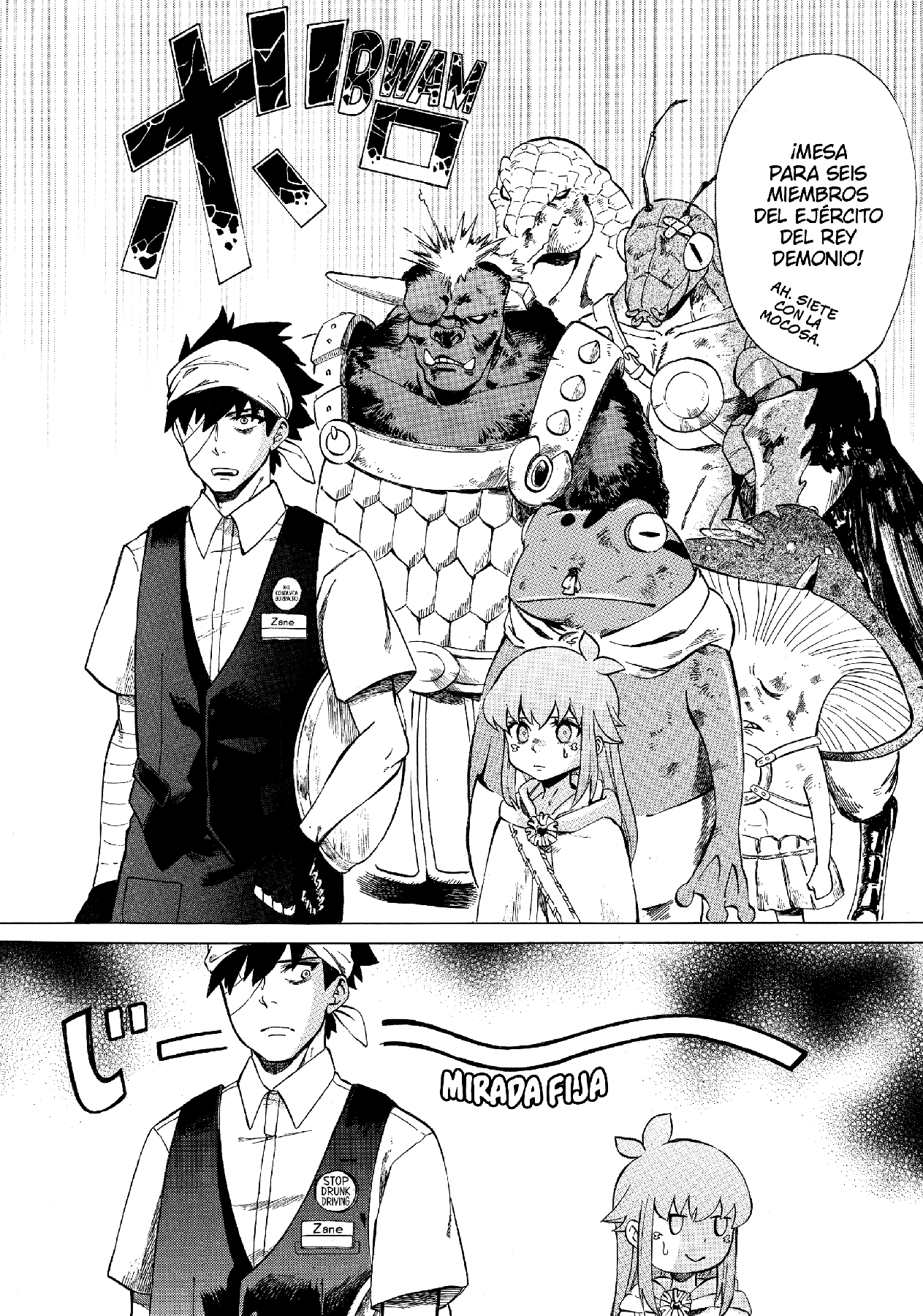 Haishin Yuusha El día de Kuku 第30页