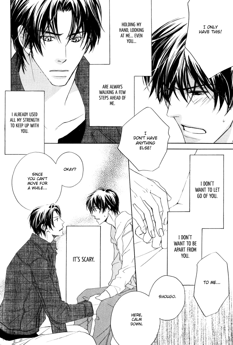 Signal Red Baby Vol. 1 Ch. 2 第28页