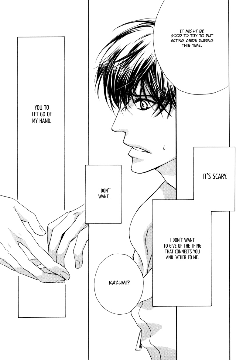 Signal Red Baby Vol. 1 Ch. 2 第29页