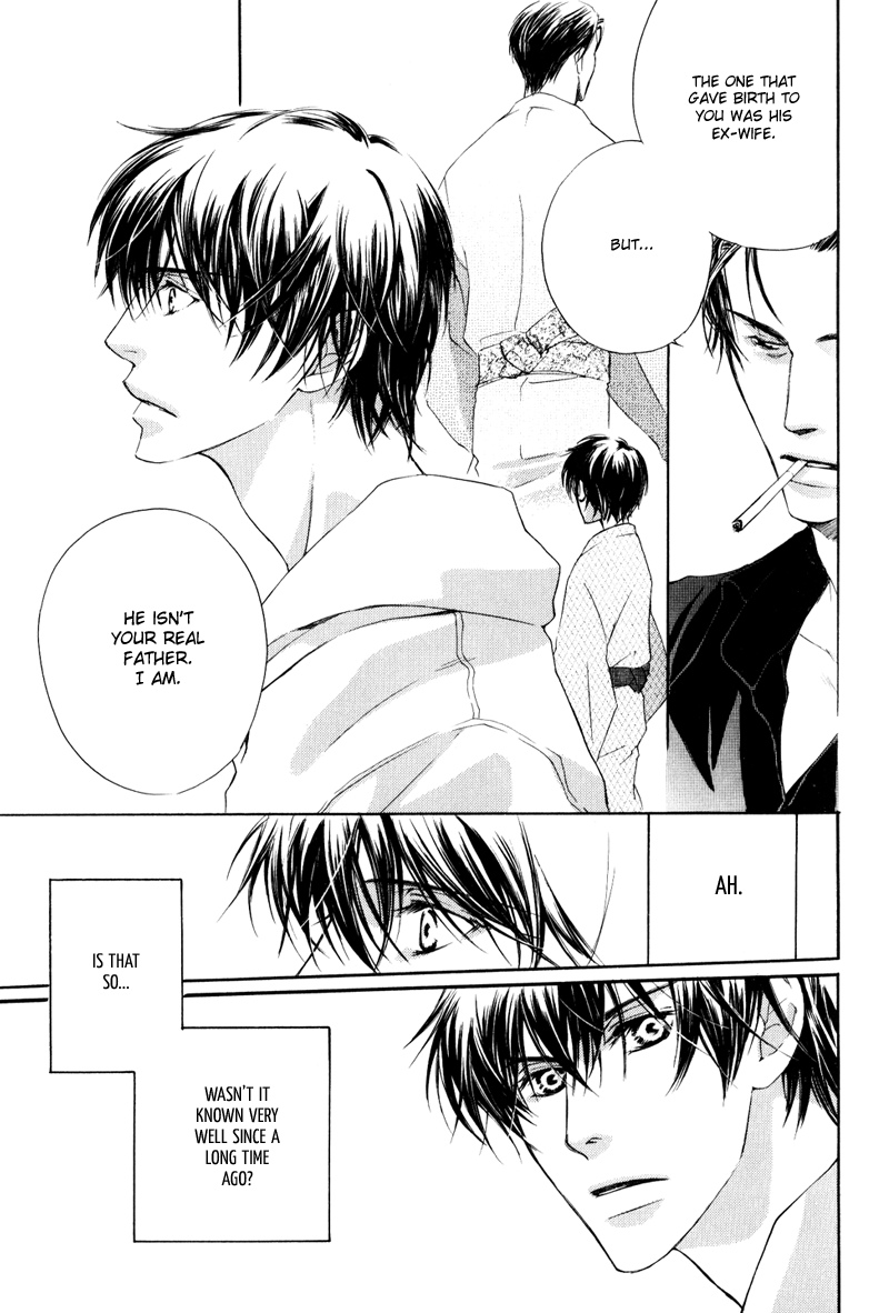 Signal Red Baby Vol. 1 Ch. 2 第33页