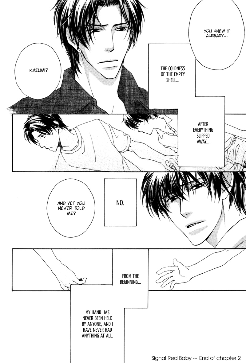 Signal Red Baby Vol. 1 Ch. 2 第34页