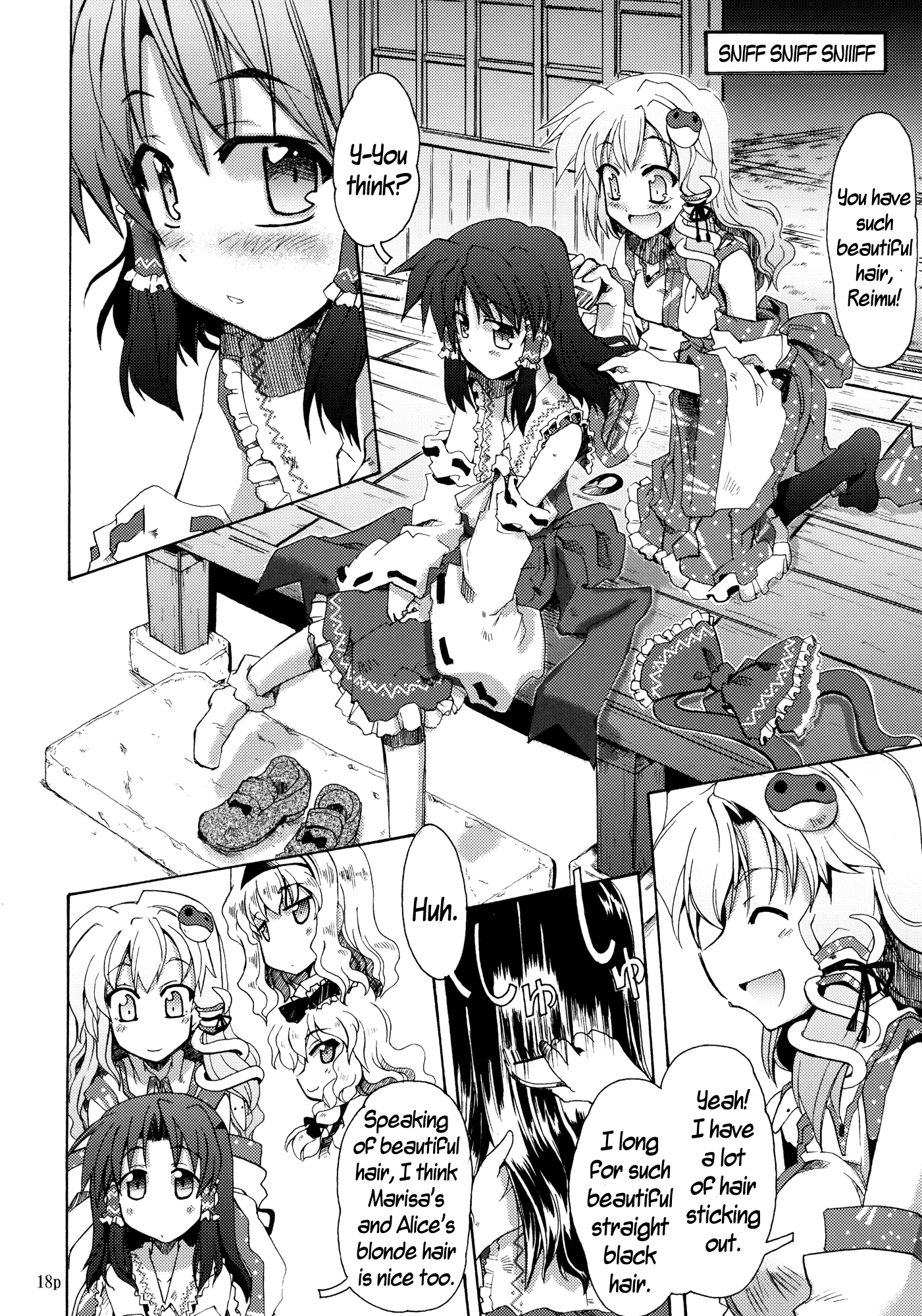Touhou - Sweet Catastrophe (Doujinshi) Oneshot 第18页