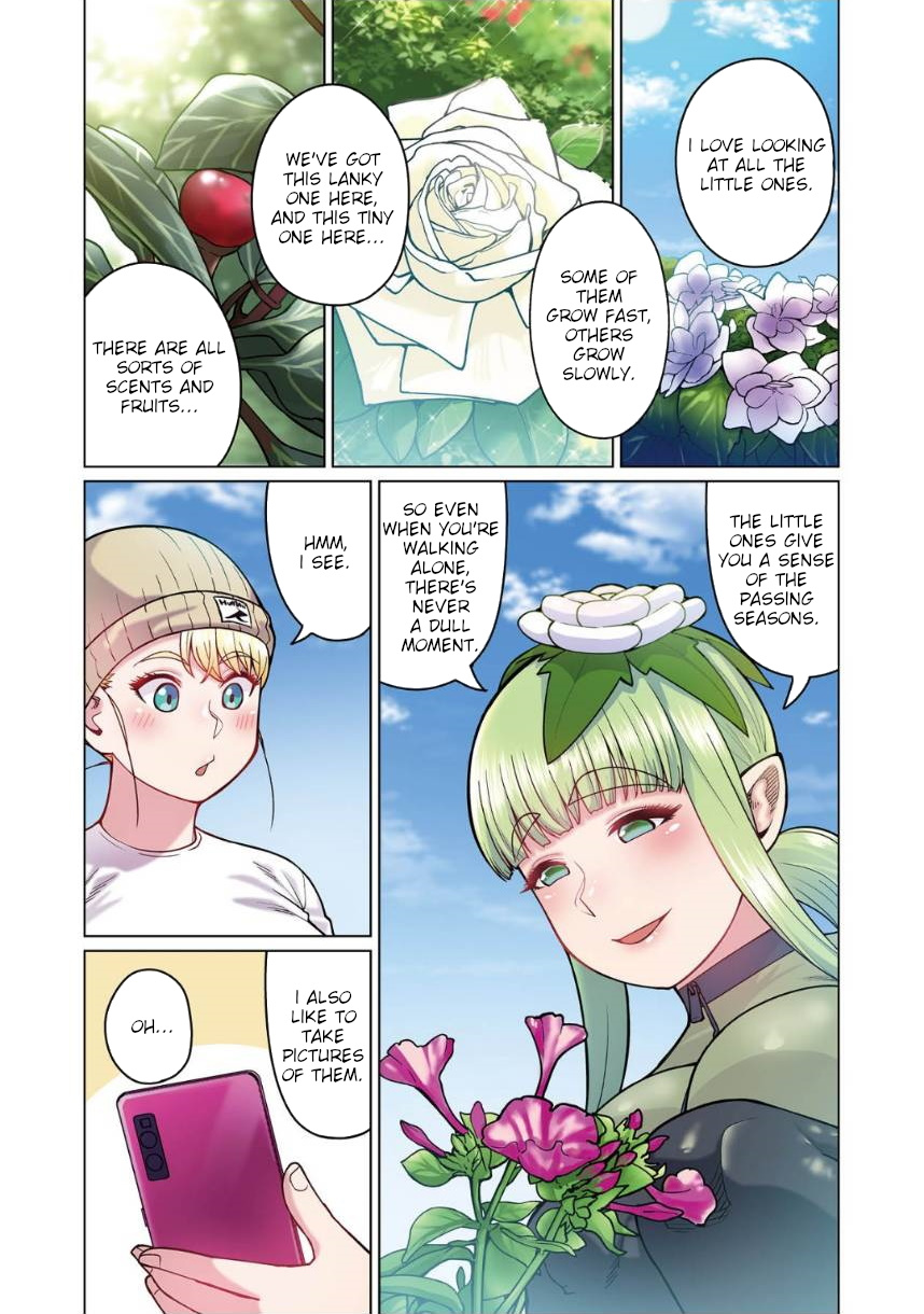 Shin Elf-san wa Yaserarenai. (Official Colored) Greedy Flower 第14页