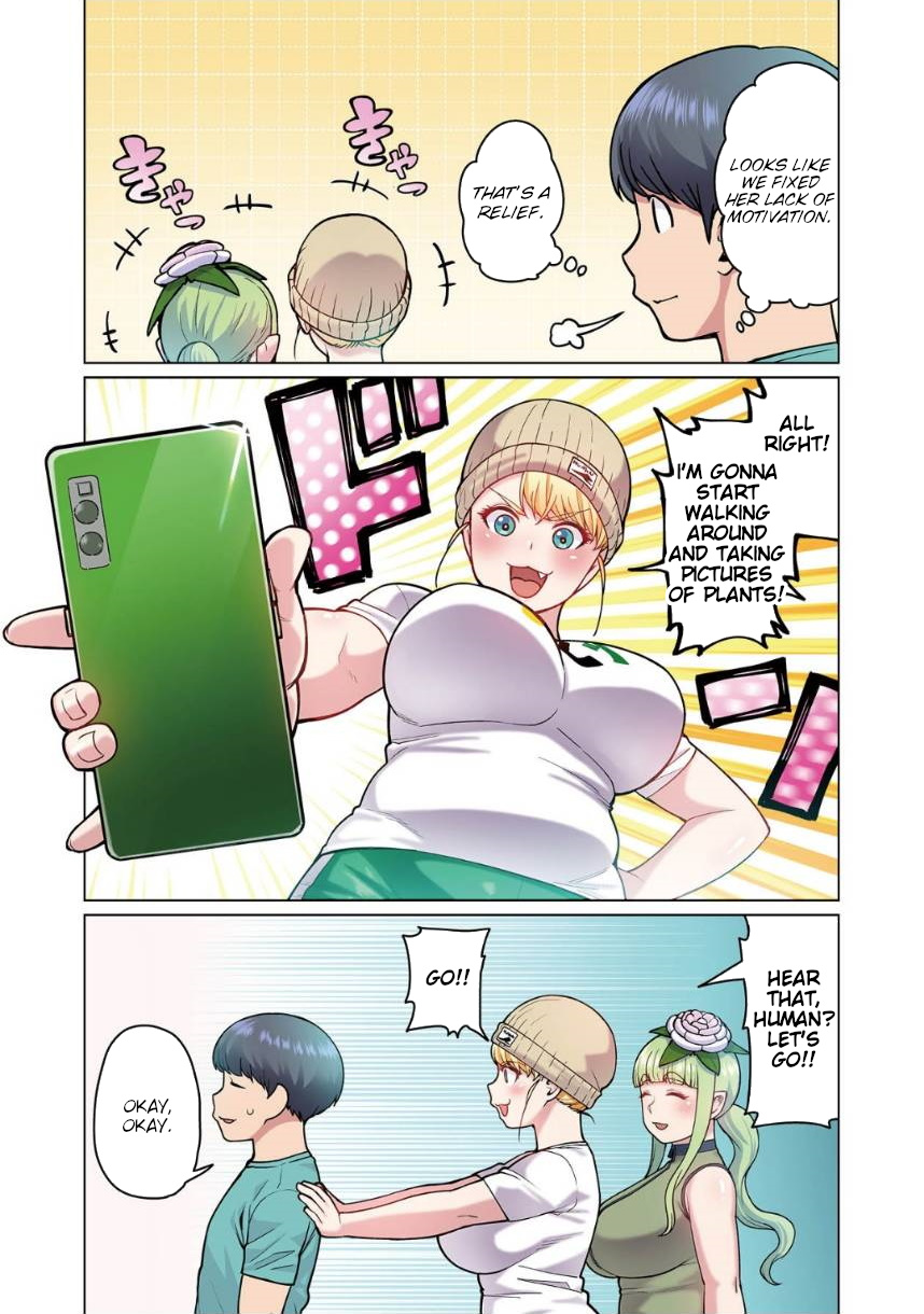 Shin Elf-san wa Yaserarenai. (Official Colored) Greedy Flower 第16页