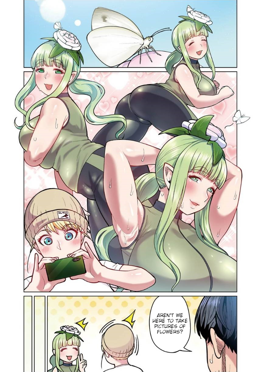 Shin Elf-san wa Yaserarenai. (Official Colored) Greedy Flower 第19页