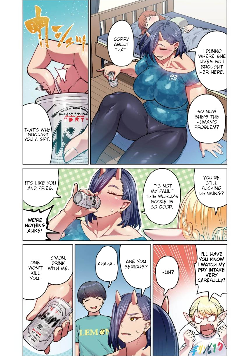 Shin Elf-san wa Yaserarenai. (Official Colored) Greedy Flower 第24页