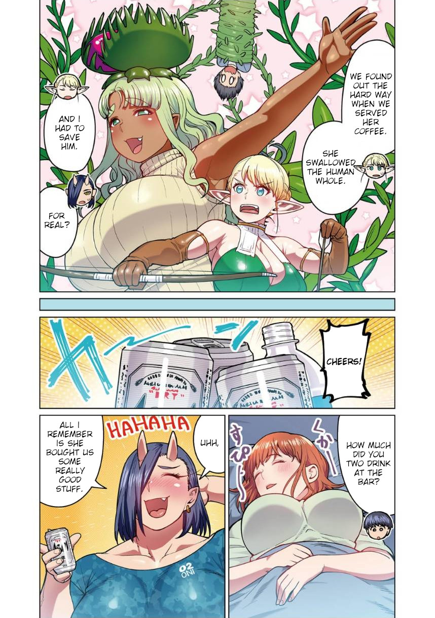 Shin Elf-san wa Yaserarenai. (Official Colored) Greedy Flower 第26页