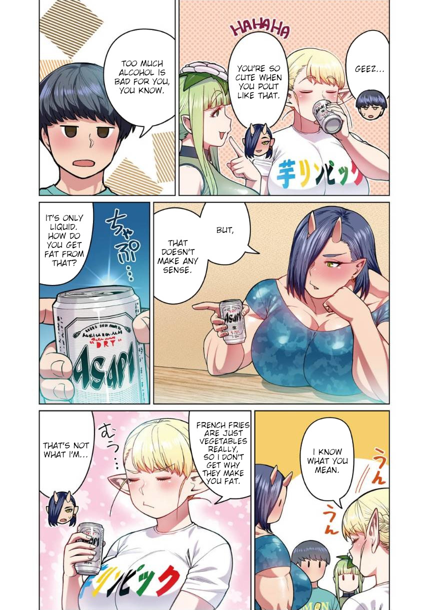 Shin Elf-san wa Yaserarenai. (Official Colored) Greedy Flower 第27页