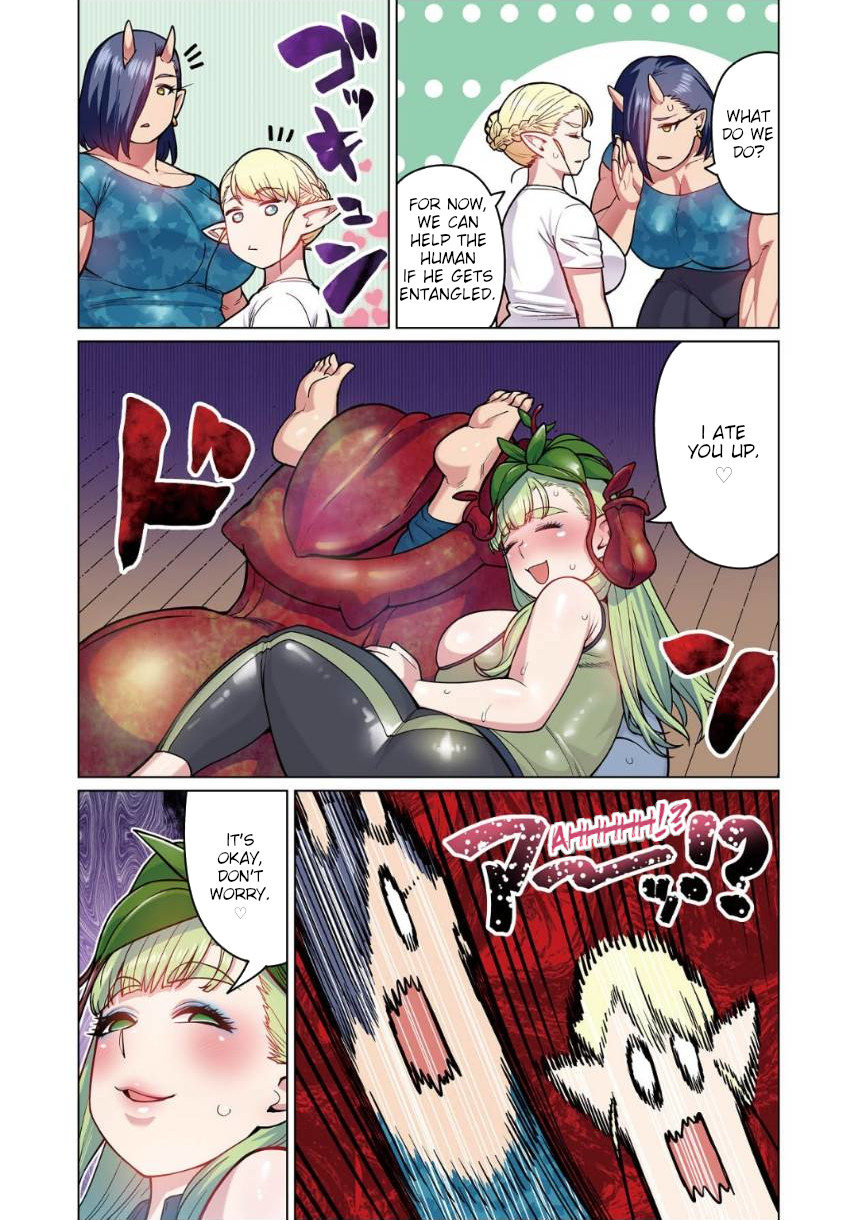 Shin Elf-san wa Yaserarenai. (Official Colored) Greedy Flower 第33页