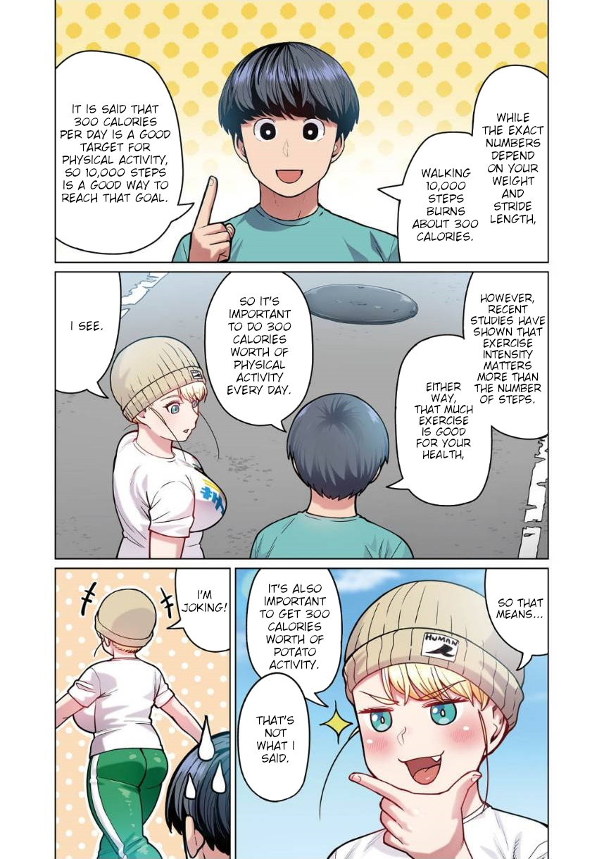 Shin Elf-san wa Yaserarenai. (Official Colored) Greedy Flower 第6页