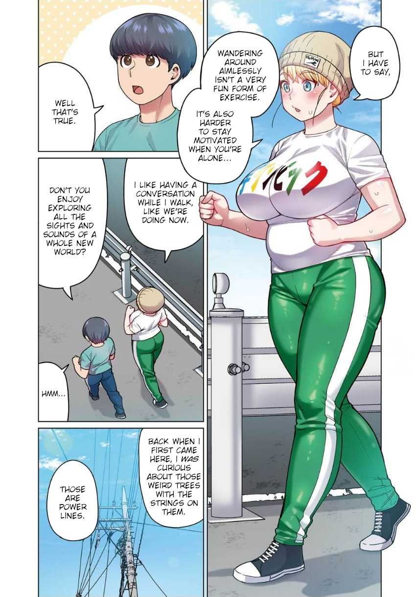 Shin Elf-san wa Yaserarenai. (Official Colored) Greedy Flower 第7页