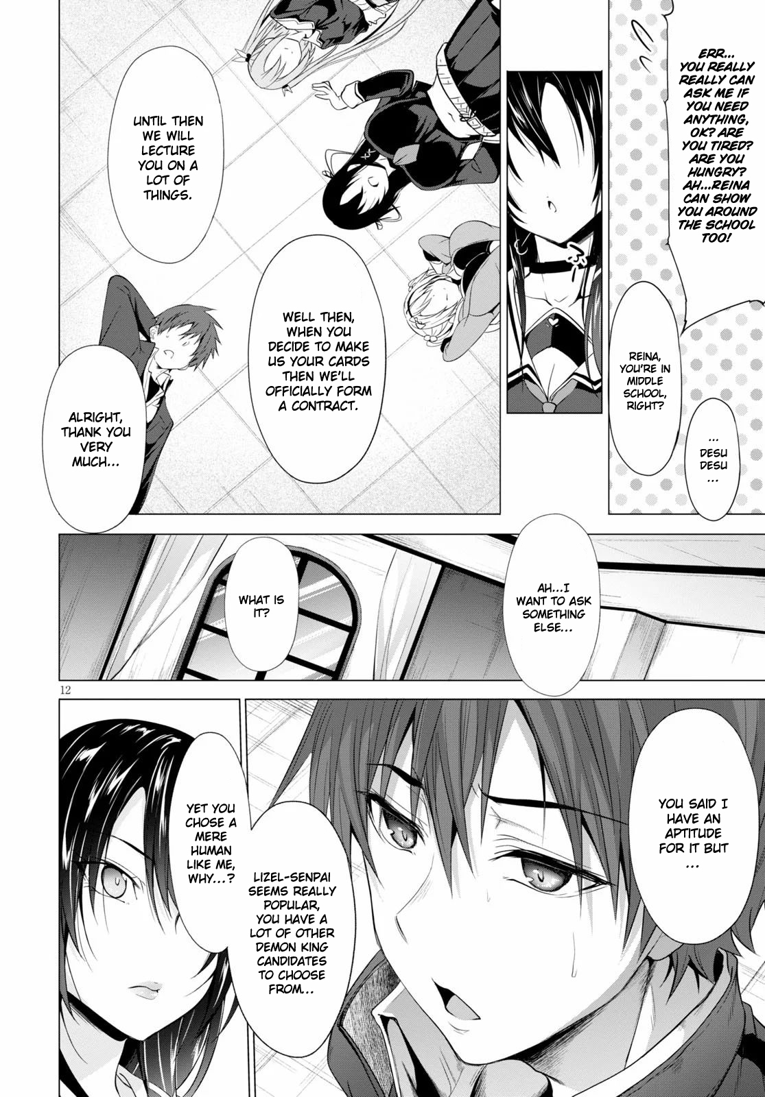 Maou Gakuen no Hangyakusha A Demon King With The Power Of Love 第13页