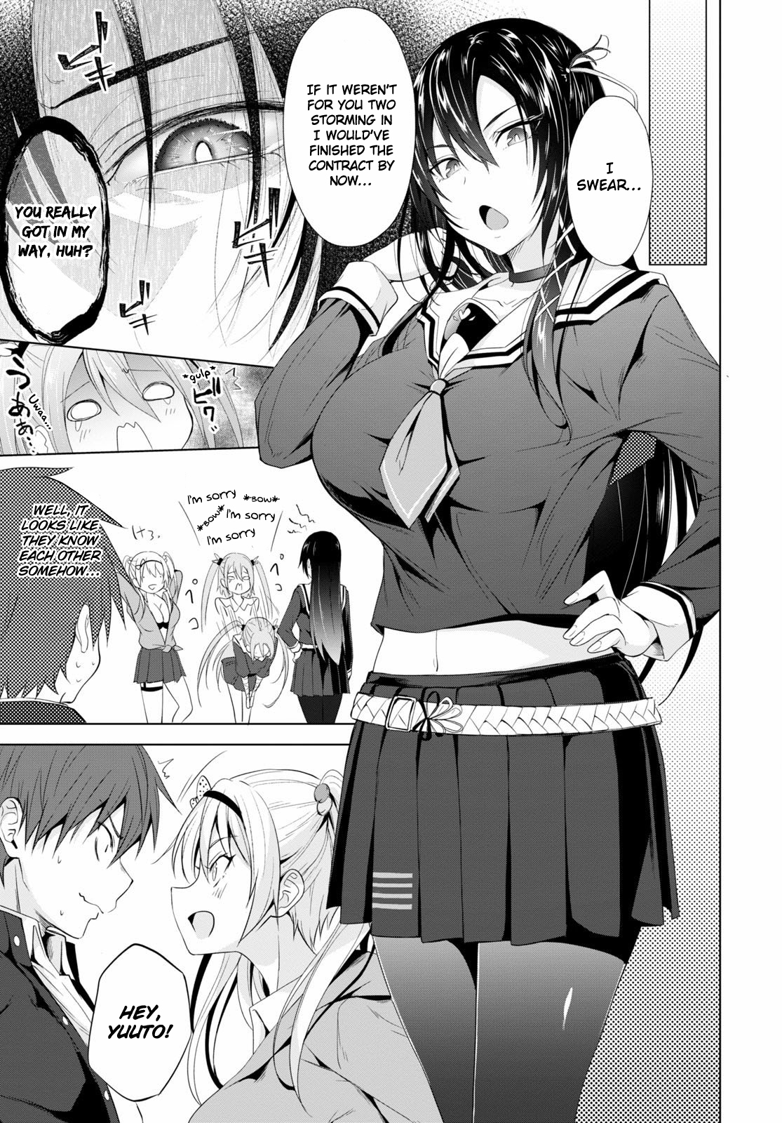 Maou Gakuen no Hangyakusha A Demon King With The Power Of Love 第6页