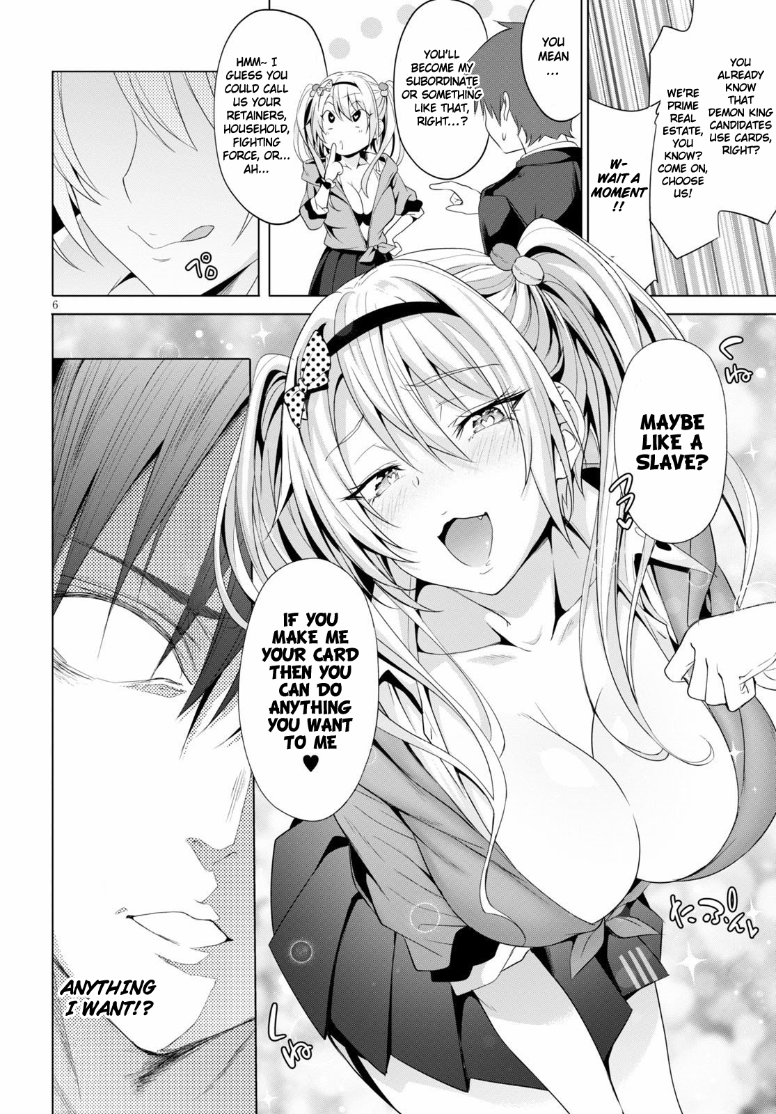 Maou Gakuen no Hangyakusha A Demon King With The Power Of Love 第7页