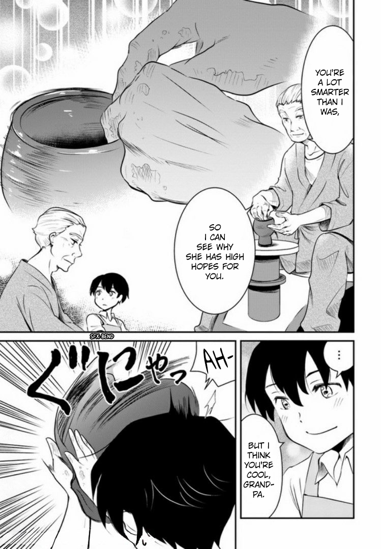 Nakitai Watashi wa Neko o Kaburu Cat Mask, Human Mask 第3页