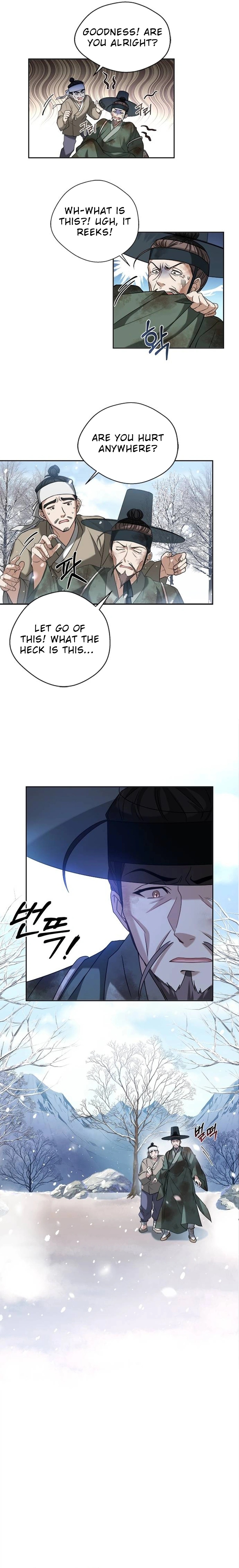 Haesi's New Path 第7页