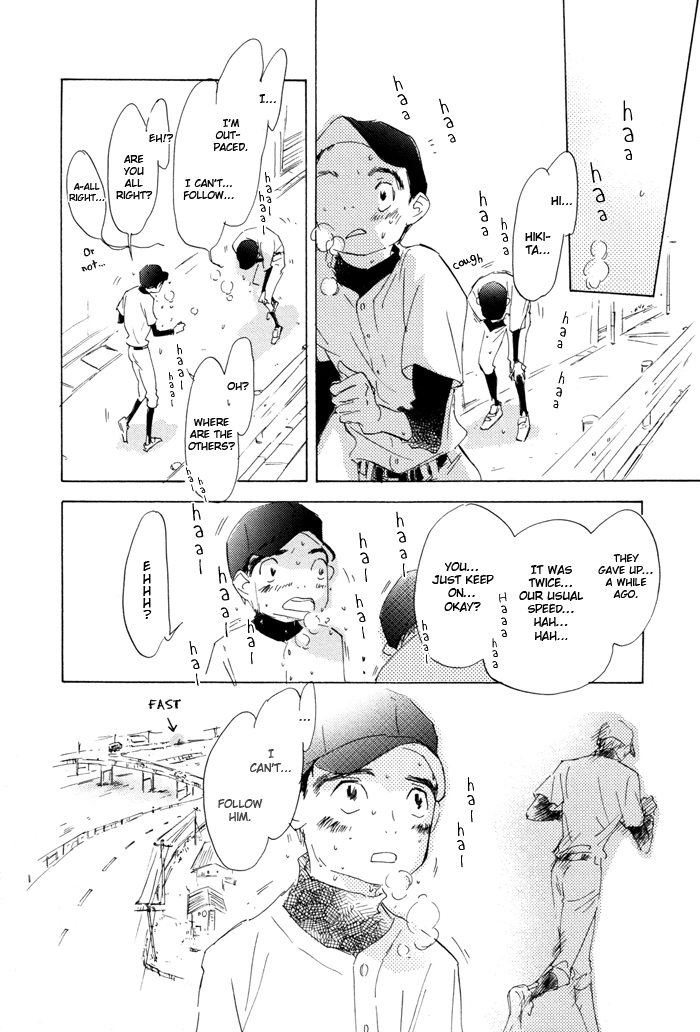 Kikoenai Koe Vol. 1 Ch. 3 第24页