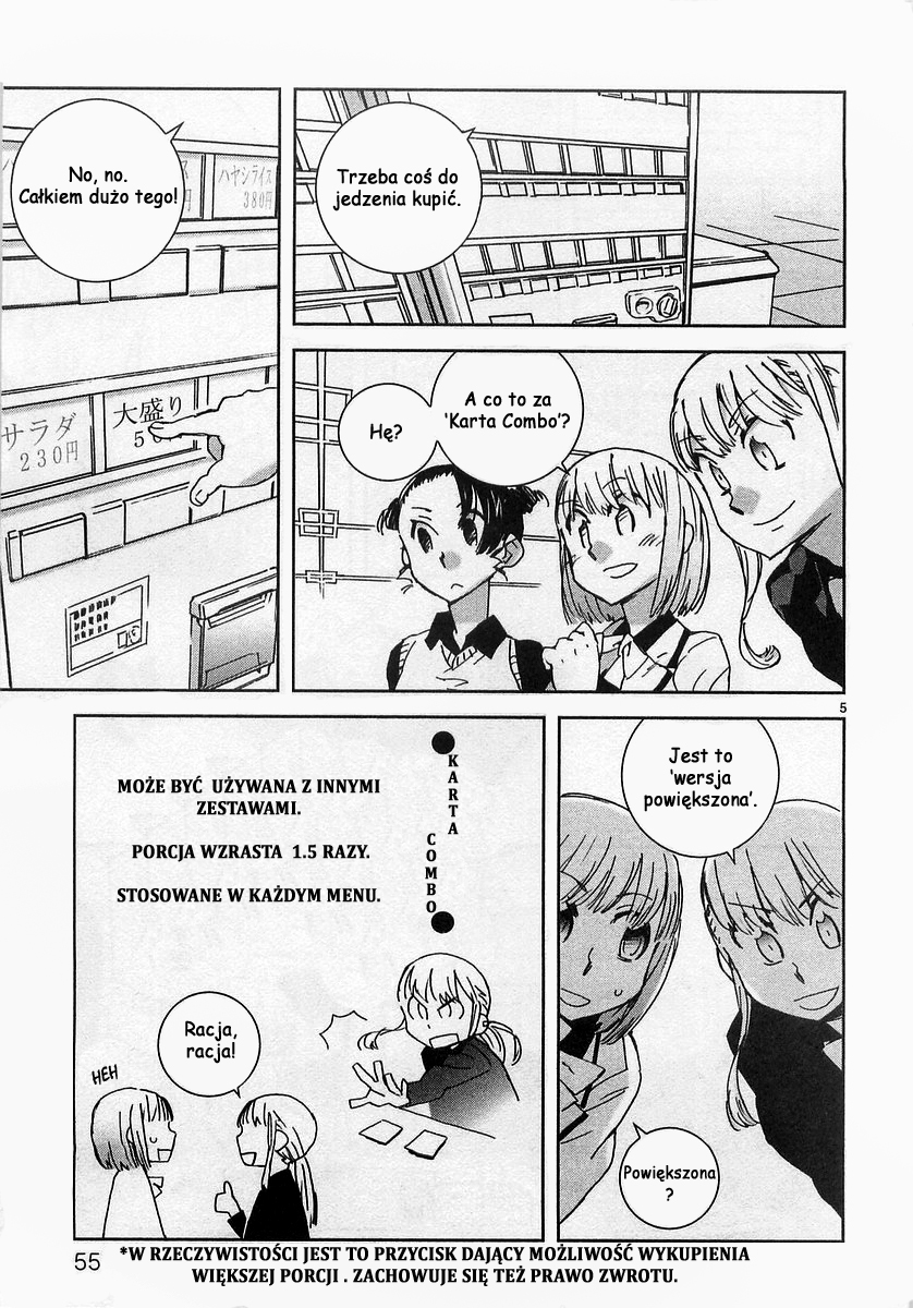 Hyakko Vol. 1 Ch. 3 第5页