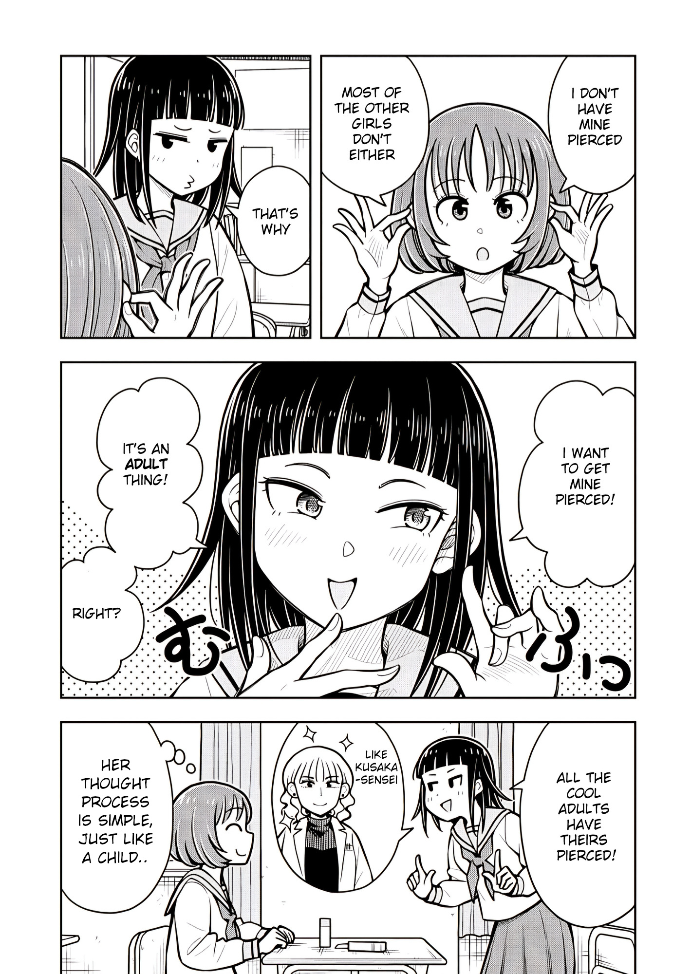 Kyou kara Hajimeru Osananajimi Spin-Off Childhood Friends Starting Today Spin-Off Chapter 2 第3页