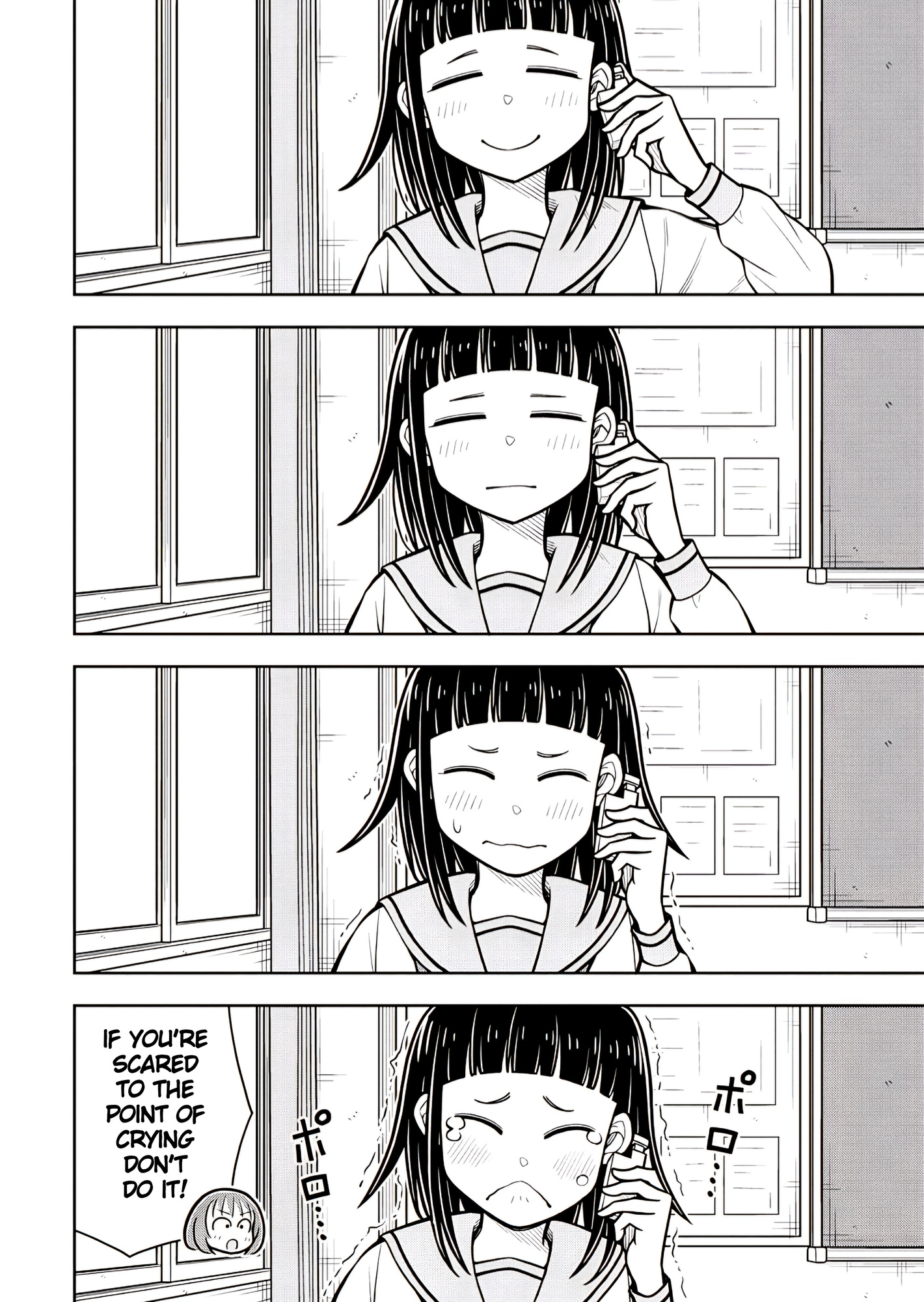 Kyou kara Hajimeru Osananajimi Spin-Off Childhood Friends Starting Today Spin-Off Chapter 2 第6页