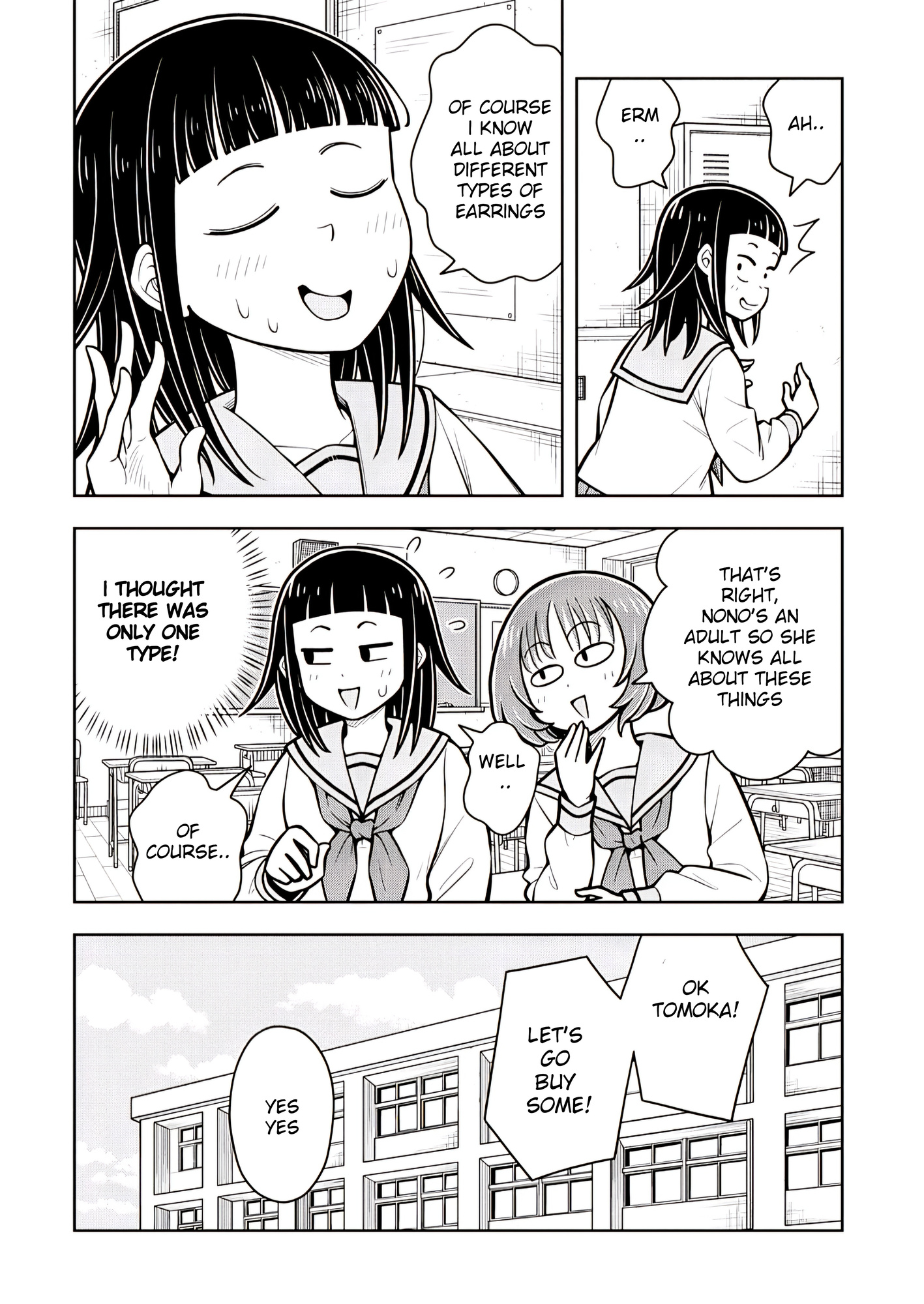 Kyou kara Hajimeru Osananajimi Spin-Off Childhood Friends Starting Today Spin-Off Chapter 2 第10页