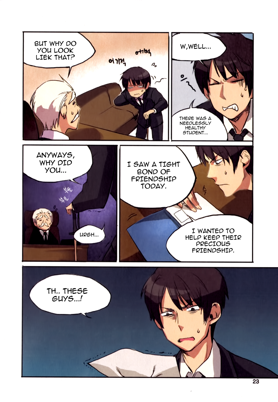 A Bias Girl Vol. 1 Ch. 1 第21页