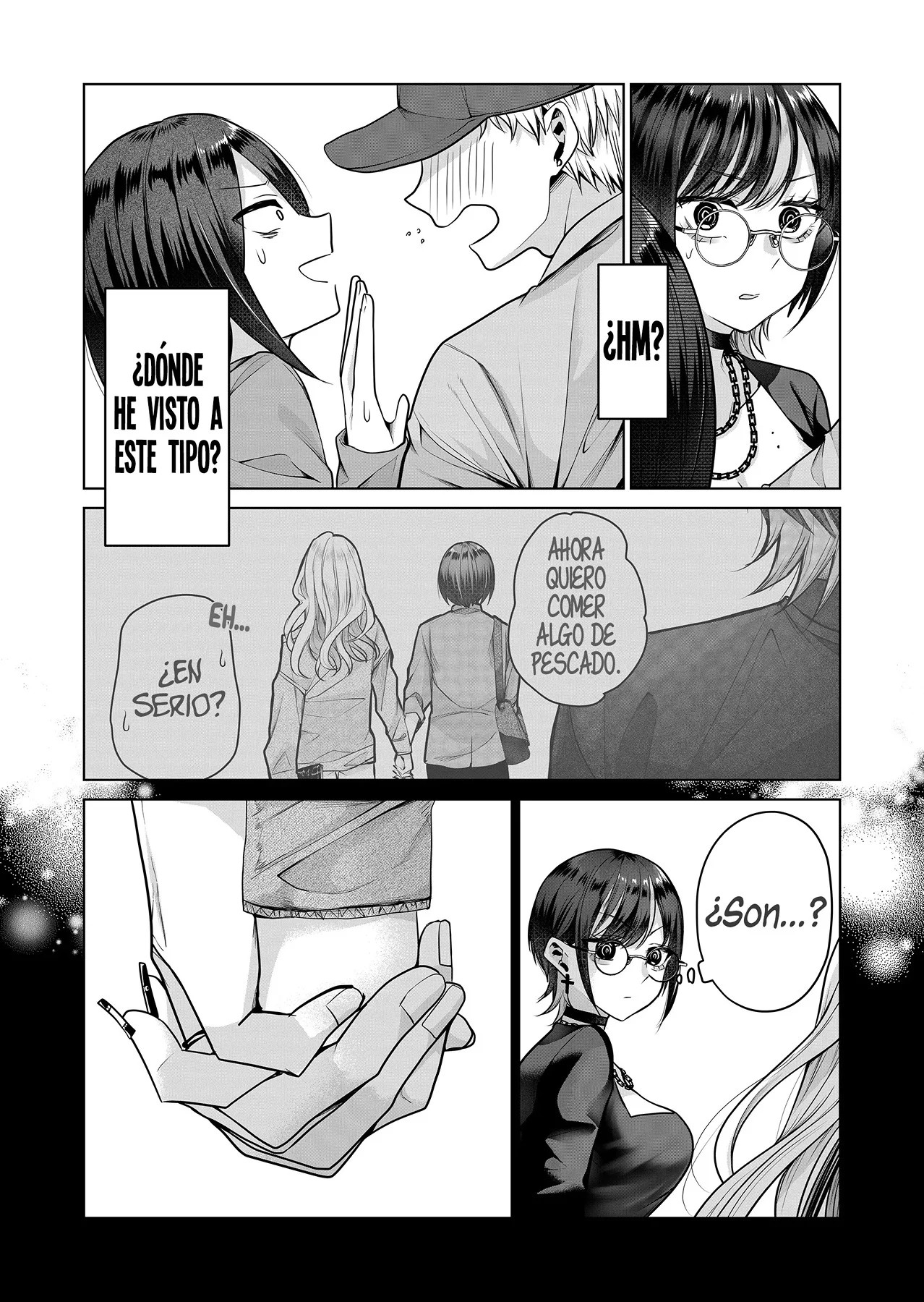 Gal Yome no Himitsu Vol. 1 Ch. 5 第11页