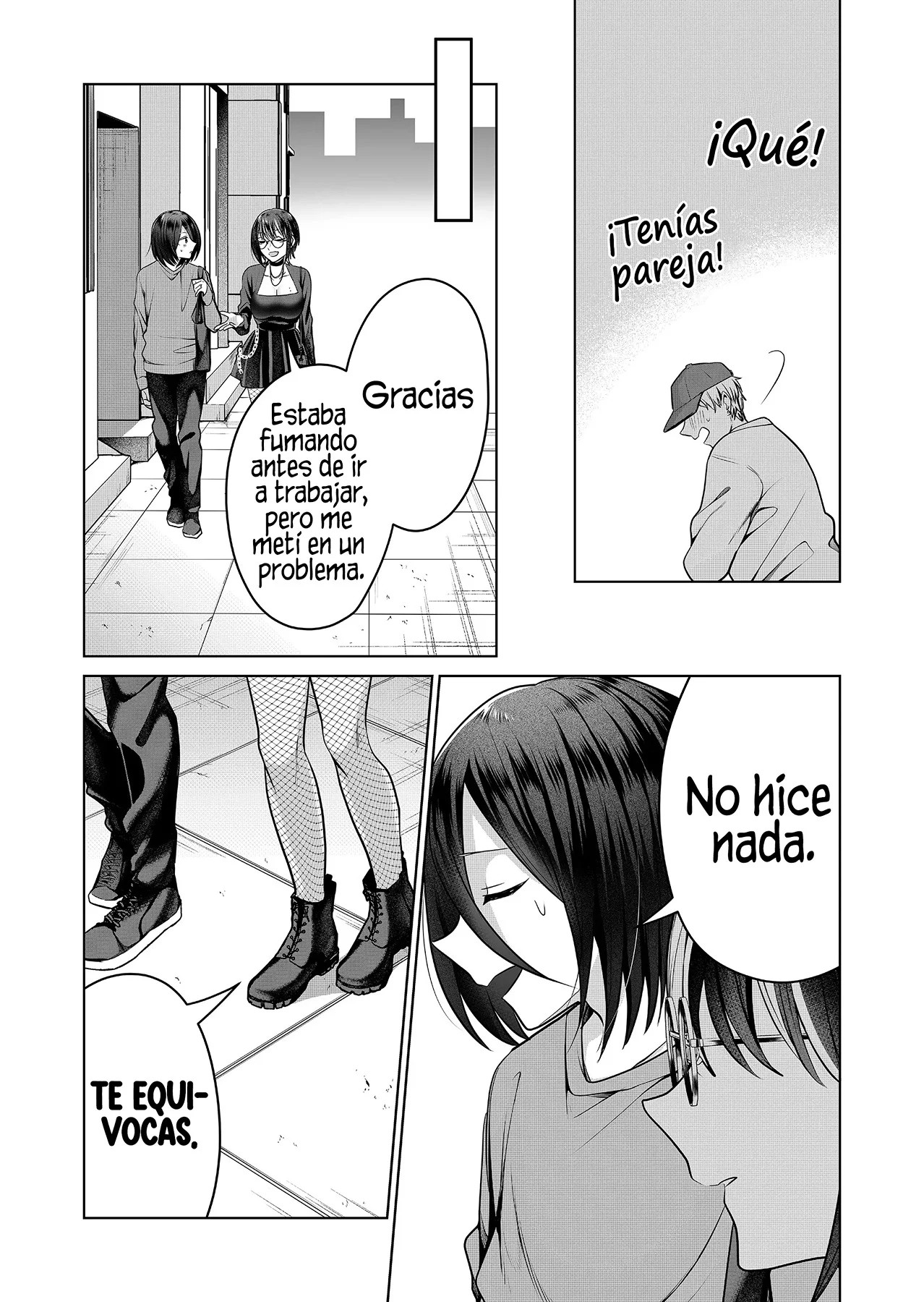Gal Yome no Himitsu Vol. 1 Ch. 5 第13页