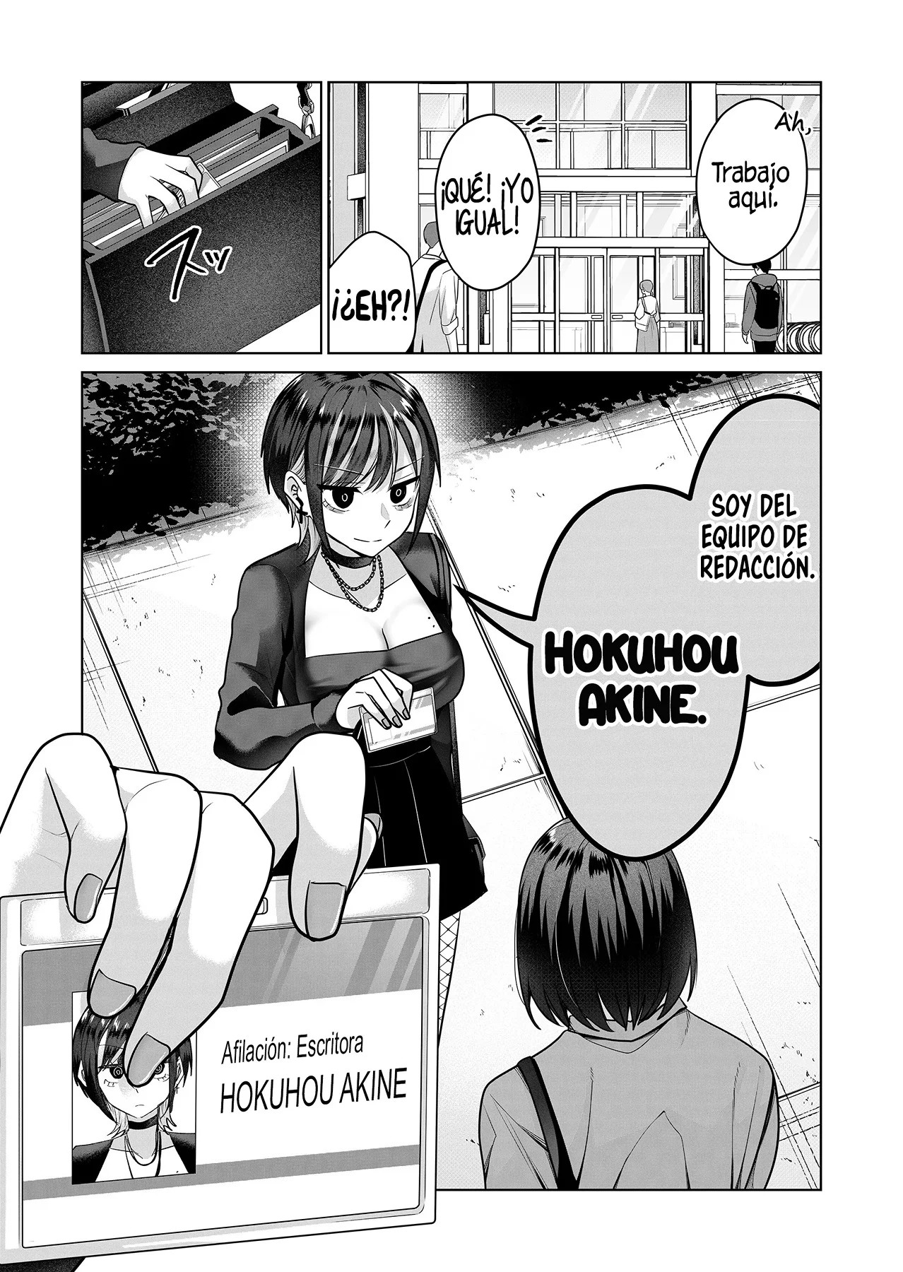 Gal Yome no Himitsu Vol. 1 Ch. 5 第15页
