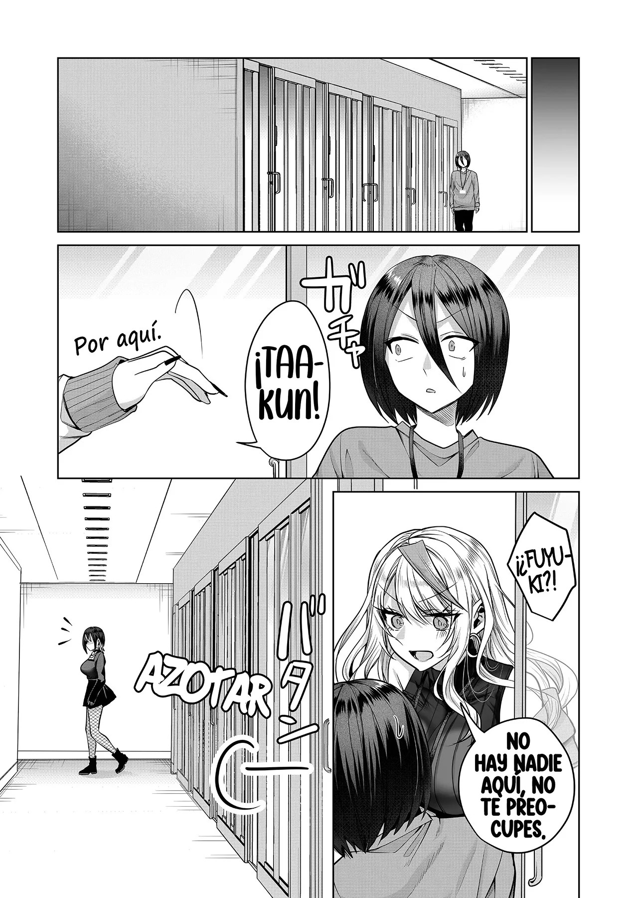 Gal Yome no Himitsu Vol. 1 Ch. 5 第18页
