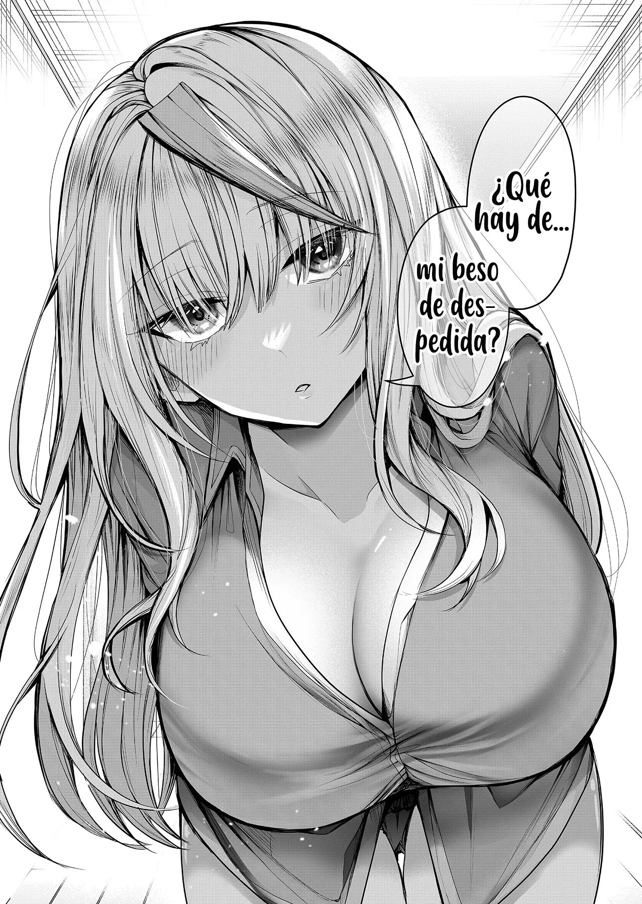 Gal Yome no Himitsu Vol. 1 Ch. 5 第5页