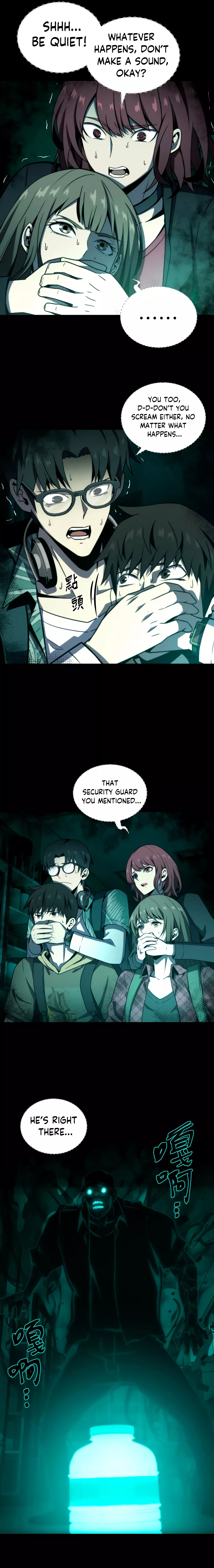 Hēi'àn qīnxí Ch. 5 第13页