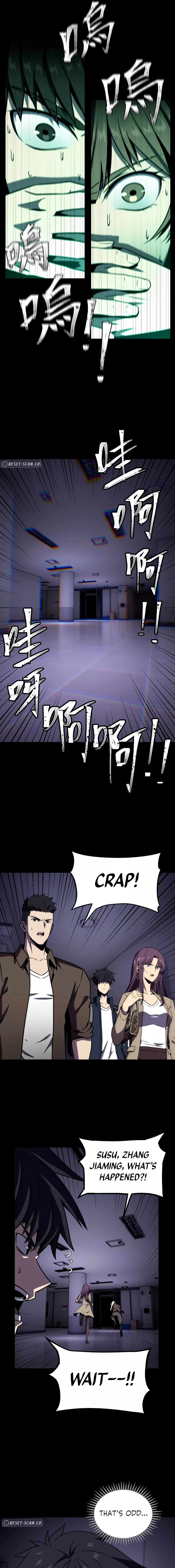 Hēi'àn qīnxí Ch. 5 第14页