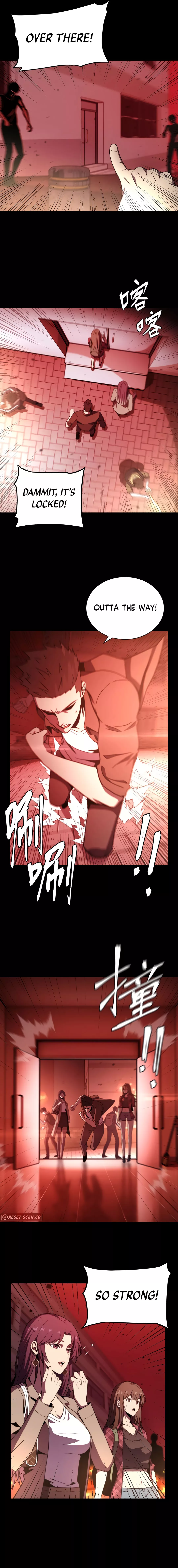 Hēi'àn qīnxí Ch. 5 第4页
