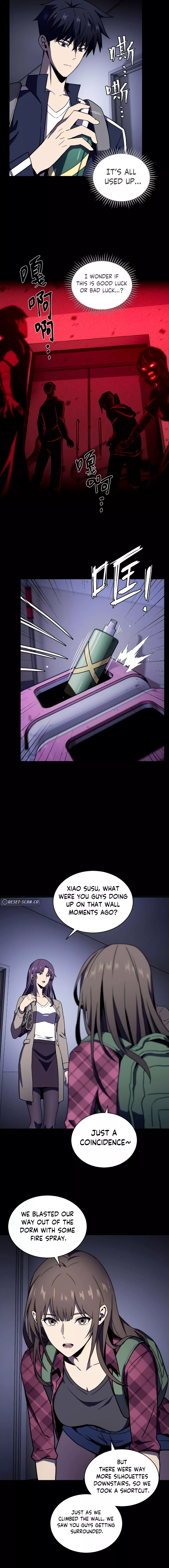 Hēi'àn qīnxí Ch. 5 第6页